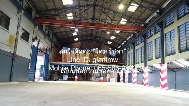 โกดัง 15000000 สมุทรปราการ กิ่งอำเภอบางเสาธง บางเสาธง โกดัง 15000000 สมุทรปราการ กิ่งอำเภอบางเสาธง บางเสาธง