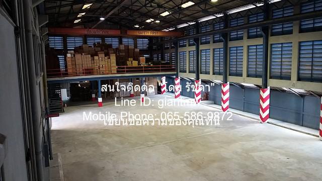 โกดัง 15000000 สมุทรปราการ กิ่งอำเภอบางเสาธง บางเสาธง โกดัง 15000000 สมุทรปราการ กิ่งอำเภอบางเสาธง บางเสาธง