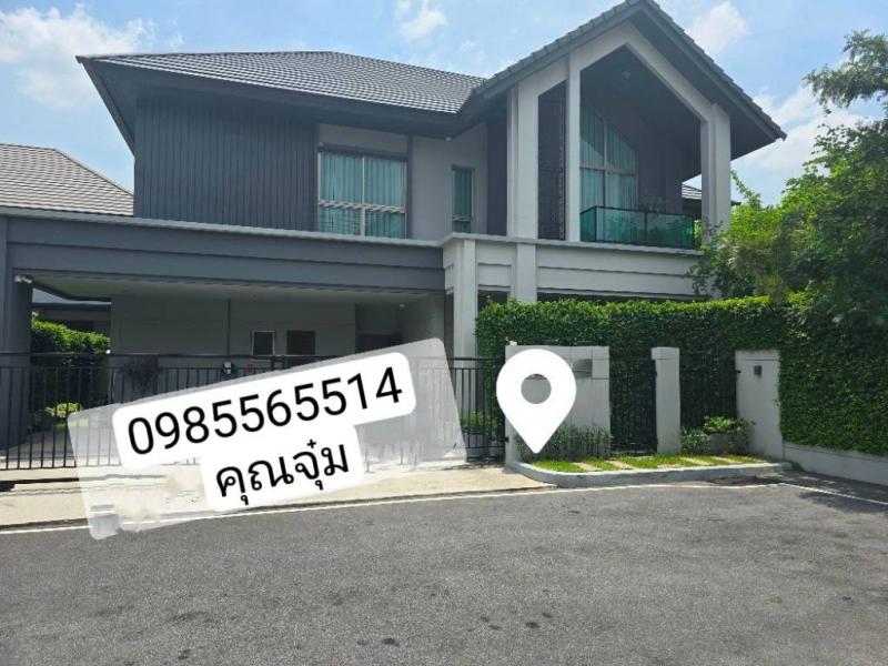 บ้านเดี่ยว 35000000 กรุงเทพมหานคร เขตบึงกุ่ม คลองกุ่ม บ้านเดี่ยว 35000000 กรุงเทพมหานคร เขตบึงกุ่ม คลองกุ่ม