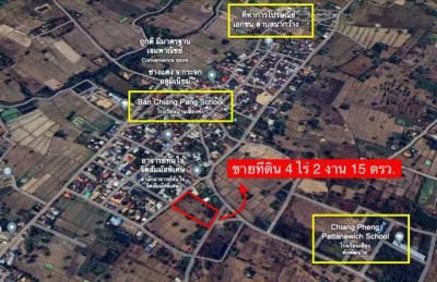 ที่ดิน 3500000 อุดรธานี เมืองอุดรธานี นากว้าง