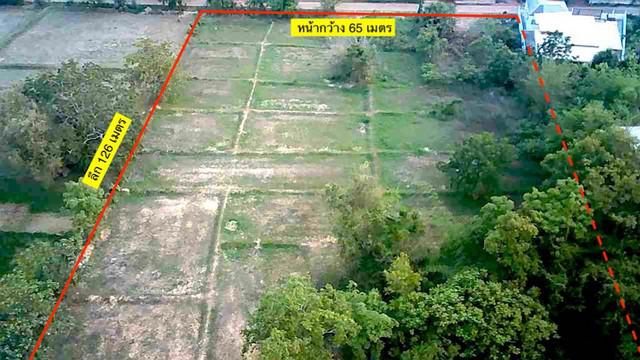 ที่ดิน 3500000 อุดรธานี เมืองอุดรธานี นากว้าง ที่ดิน 3500000 อุดรธานี เมืองอุดรธานี นากว้าง