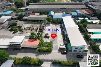 ที่ดิน 7315000 สมุทรปราการ พระประแดง บางจาก