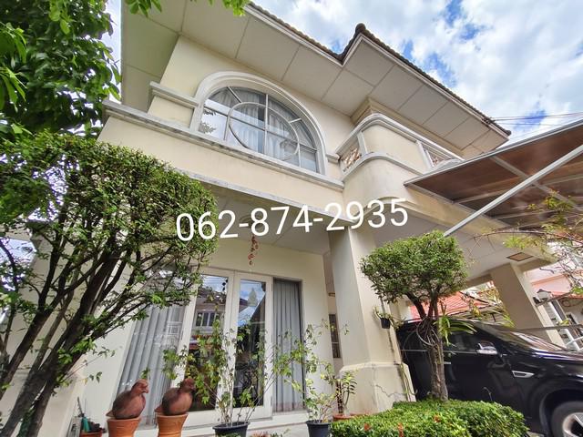 บ้านเดี่ยว 4800000 กรุงเทพมหานคร เขตมีนบุรี แสนแสบ บ้านเดี่ยว 4800000 กรุงเทพมหานคร เขตมีนบุรี แสนแสบ