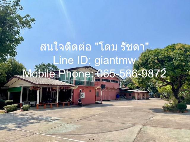 ที่ดิน 20000000 ฉะเชิงเทรา พนมสารคาม หนองแหน ที่ดิน 20000000 ฉะเชิงเทรา พนมสารคาม หนองแหน