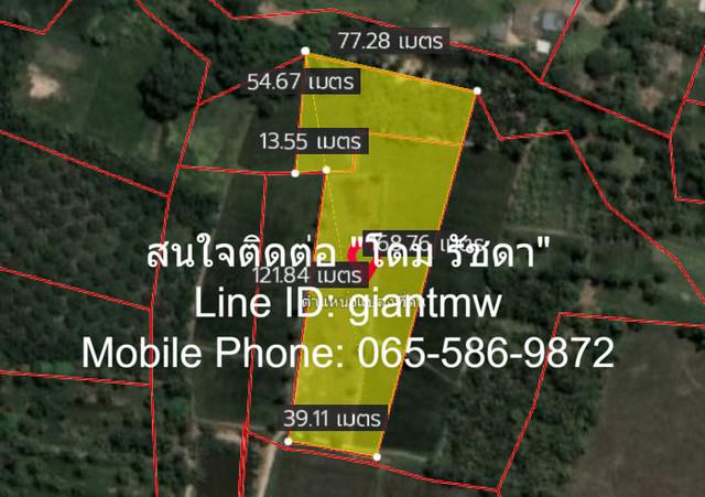 ที่ดิน 2100000 ประจวบคีรีขันธ์ กุยบุรี สามกระทาย ที่ดิน 2100000 ประจวบคีรีขันธ์ กุยบุรี สามกระทาย