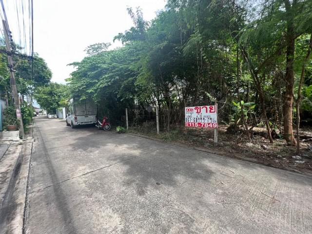 ที่ดิน 19096000 กรุงเทพมหานคร เขตลาดพร้าว ลาดพร้าว ที่ดิน 19096000 กรุงเทพมหานคร เขตลาดพร้าว ลาดพร้าว