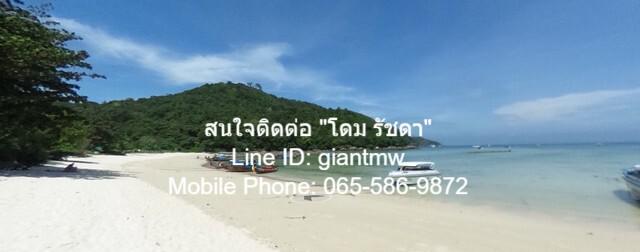 ที่ดิน 5000000 กระบี่ เมืองกระบี่ อ่าวนาง ที่ดิน 5000000 กระบี่ เมืองกระบี่ อ่าวนาง