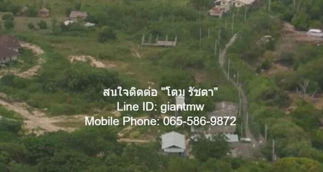 ที่ดิน 5000000 กระบี่ เมืองกระบี่ อ่าวนาง ที่ดิน 5000000 กระบี่ เมืองกระบี่ อ่าวนาง