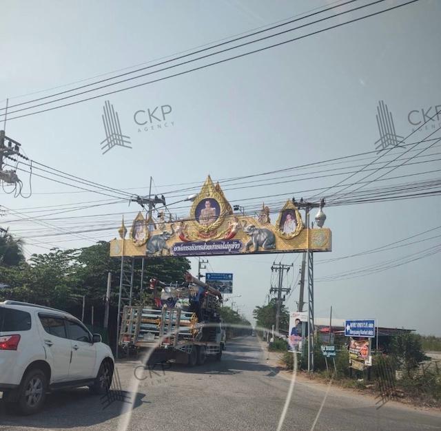 ที่ดิน 2200000 นครปฐม บางเลน ไผ่หูช้าง ที่ดิน 2200000 นครปฐม บางเลน ไผ่หูช้าง