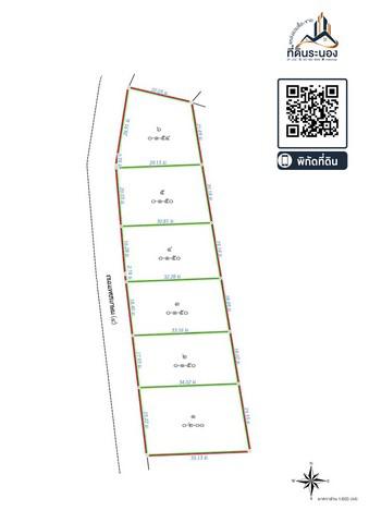 ที่ดิน 11000 ระนอง เมืองระนอง บางนอน ที่ดิน 11000 ระนอง เมืองระนอง บางนอน