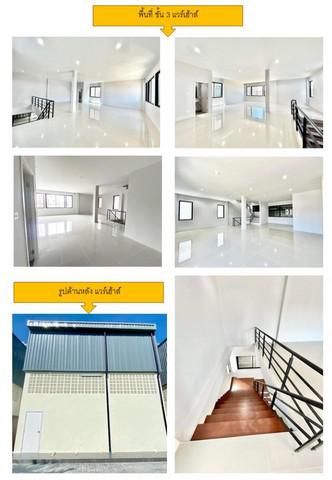 โกดัง 40000 นครปฐม สามพราน บางเตย โกดัง 40000 นครปฐม สามพราน บางเตย
