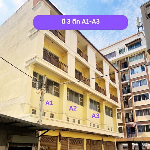 อาคารพาณิชย์ 6500000 นนทบุรี บางใหญ่ เสาธงหิน อาคารพาณิชย์ 6500000 นนทบุรี บางใหญ่ เสาธงหิน