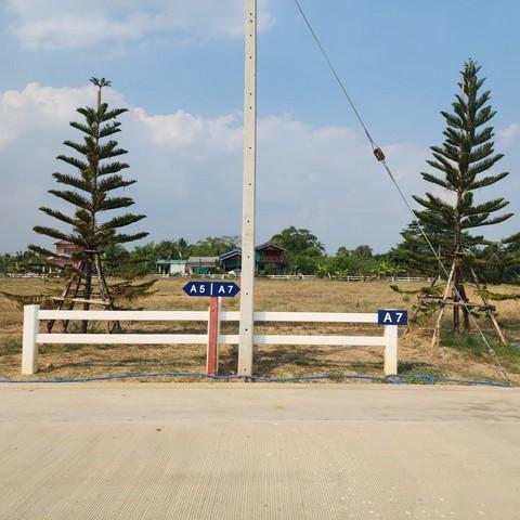 ที่ดิน 8400000 ปทุมธานี ลำลูกกา ลำลูกกา ที่ดิน 8400000 ปทุมธานี ลำลูกกา ลำลูกกา