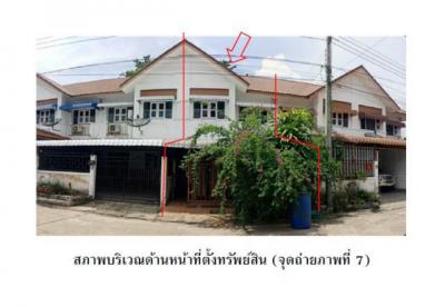 ทาวน์เฮาส์ 1300000 นราธิวาส สุไหงโก-ลก ปาเสมัส