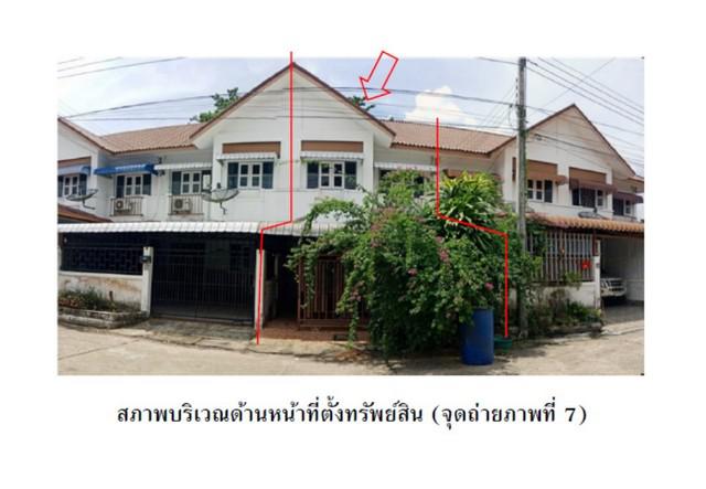 ทาวน์เฮาส์ 1300000 นราธิวาส สุไหงโก-ลก ปาเสมัส ทาวน์เฮาส์ 1300000 นราธิวาส สุไหงโก-ลก ปาเสมัส