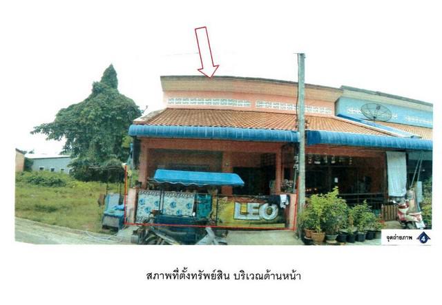ทาวน์เฮาส์ 1250000 นราธิวาส สุไหงโก-ลก สุไหงโก-ลก ทาวน์เฮาส์ 1250000 นราธิวาส สุไหงโก-ลก สุไหงโก-ลก
