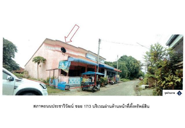 ทาวน์เฮาส์ 1250000 นราธิวาส สุไหงโก-ลก สุไหงโก-ลก ทาวน์เฮาส์ 1250000 นราธิวาส สุไหงโก-ลก สุไหงโก-ลก