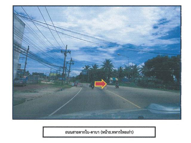 บ้านเดี่ยว 7800000 นราธิวาส ตากใบ เจ๊ะเห บ้านเดี่ยว 7800000 นราธิวาส ตากใบ เจ๊ะเห