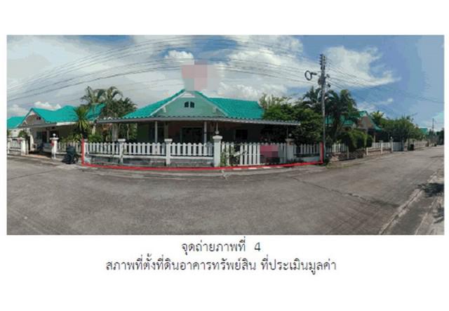 บ้านเดี่ยว 1790000 พิษณุโลก เมืองพิษณุโลก หัวรอ บ้านเดี่ยว 1790000 พิษณุโลก เมืองพิษณุโลก หัวรอ