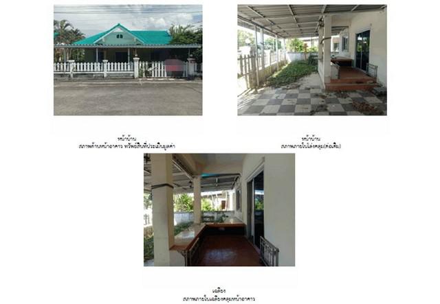 บ้านเดี่ยว 1790000 พิษณุโลก เมืองพิษณุโลก หัวรอ บ้านเดี่ยว 1790000 พิษณุโลก เมืองพิษณุโลก หัวรอ