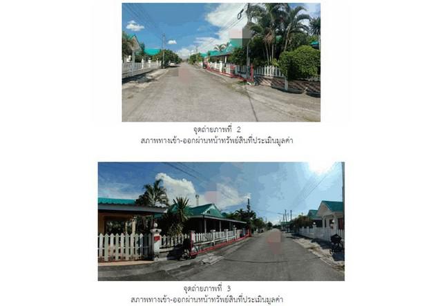 บ้านเดี่ยว 1790000 พิษณุโลก เมืองพิษณุโลก หัวรอ บ้านเดี่ยว 1790000 พิษณุโลก เมืองพิษณุโลก หัวรอ