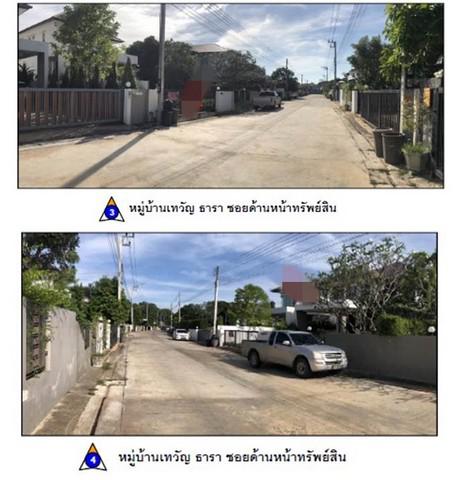 บ้านเดี่ยว 3700000 พิษณุโลก เมืองพิษณุโลก จอมทอง บ้านเดี่ยว 3700000 พิษณุโลก เมืองพิษณุโลก จอมทอง