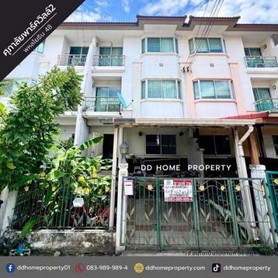 ทาวน์เฮาส์ 1850000 นนทบุรี บางบัวทอง พิมลราช