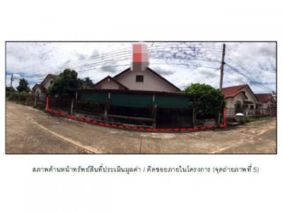 บ้านเดี่ยว 1350000 พิษณุโลก พรหมพิราม พรหมพิราม
