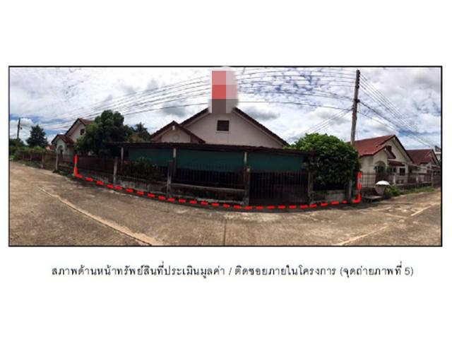 บ้านเดี่ยว 1350000 พิษณุโลก พรหมพิราม พรหมพิราม บ้านเดี่ยว 1350000 พิษณุโลก พรหมพิราม พรหมพิราม