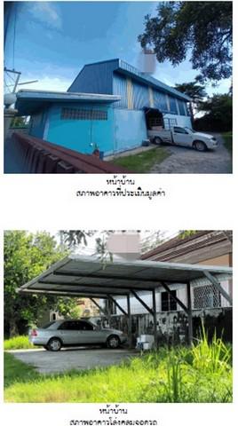 โกดัง 4550000 พิษณุโลก เมืองพิษณุโลก ท่าทอง โกดัง 4550000 พิษณุโลก เมืองพิษณุโลก ท่าทอง