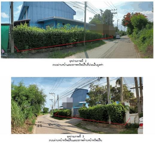โกดัง 4550000 พิษณุโลก เมืองพิษณุโลก ท่าทอง โกดัง 4550000 พิษณุโลก เมืองพิษณุโลก ท่าทอง
