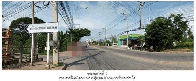 โกดัง 4550000 พิษณุโลก เมืองพิษณุโลก ท่าทอง โกดัง 4550000 พิษณุโลก เมืองพิษณุโลก ท่าทอง