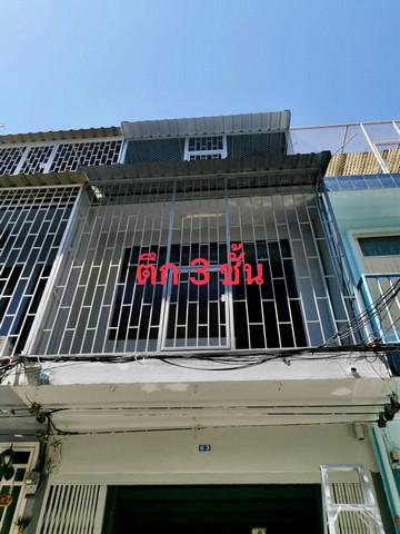 อาคารพาณิชย์ 4500000 กรุงเทพมหานคร เขตสาทร ยานนาวา