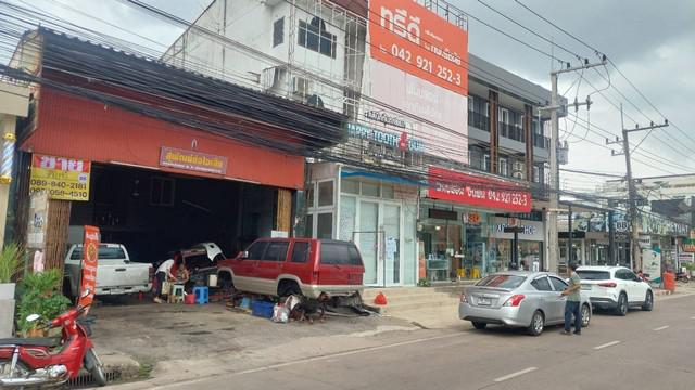 ที่ดิน 15000000 อุดรธานี เมืองอุดรธานี หมากแข้ง ที่ดิน 15000000 อุดรธานี เมืองอุดรธานี หมากแข้ง
