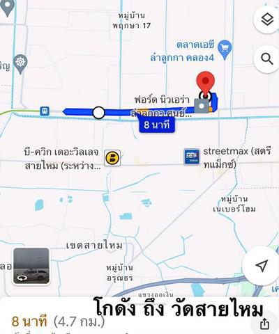 โกดัง 35000 ปทุมธานี ลำลูกกา