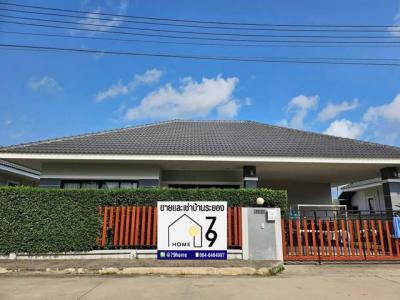 บ้านเดี่ยว 2500000 ระยอง เมืองระยอง มาบตาพุด