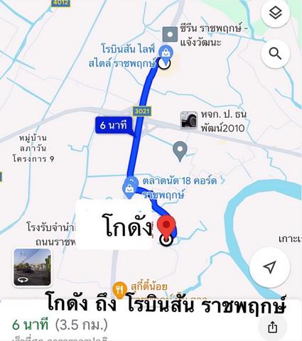 โกดัง 29000 นนทบุรี ปากเกร็ด โกดัง 29000 นนทบุรี ปากเกร็ด