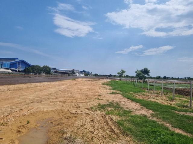ที่ดิน 9000000 ฉะเชิงเทรา เมืองฉะเชิงเทรา คลองอุดมชลจร ที่ดิน 9000000 ฉะเชิงเทรา เมืองฉะเชิงเทรา คลองอุดมชลจร