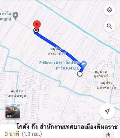 โกดัง 26500 นนทบุรี บางบัวทอง บางบัวทอง