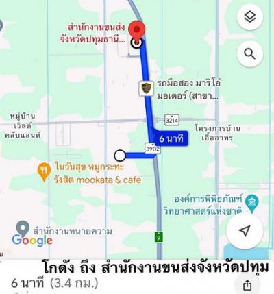 โกดัง 30000 ปทุมธานี คลองหลวง คลองสี่