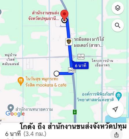 โกดัง 30000 ปทุมธานี คลองหลวง คลองสี่ โกดัง 30000 ปทุมธานี คลองหลวง คลองสี่
