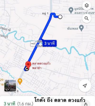 โกดัง 26500 ปทุมธานี เมืองปทุมธานี บ้านใหม่