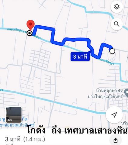 โกดัง 25000 นนทบุรี บางใหญ่ เสาธงหิน โกดัง 25000 นนทบุรี บางใหญ่ เสาธงหิน