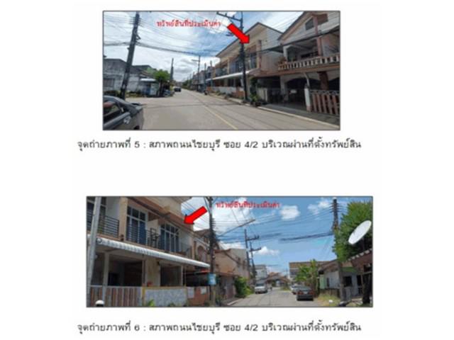 ทาวน์เฮาส์ 2080000 พัทลุง เมืองพัทลุง คูหาสวรรค์ ทาวน์เฮาส์ 2080000 พัทลุง เมืองพัทลุง คูหาสวรรค์