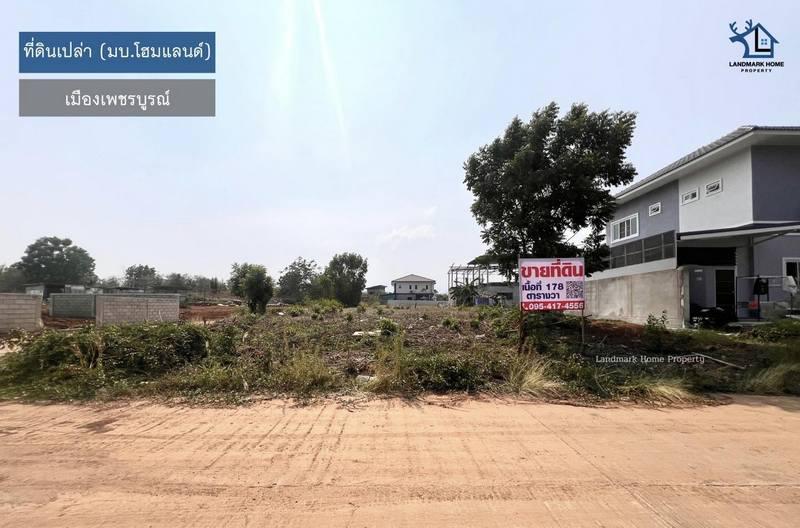 ที่ดิน 780000 เพชรบูรณ์ เมืองเพชรบูรณ์ นางั่ว ที่ดิน 780000 เพชรบูรณ์ เมืองเพชรบูรณ์ นางั่ว