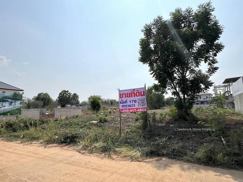 ที่ดิน 780000 เพชรบูรณ์ เมืองเพชรบูรณ์ นางั่ว ที่ดิน 780000 เพชรบูรณ์ เมืองเพชรบูรณ์ นางั่ว