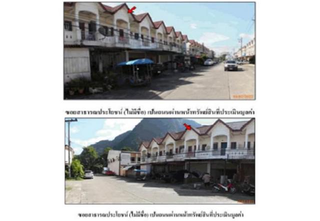 อาคารพาณิชย์ 1748000 พังงา เมืองพังงา ถ้ำน้ำผุด อาคารพาณิชย์ 1748000 พังงา เมืองพังงา ถ้ำน้ำผุด