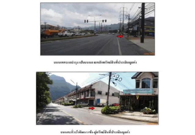 อาคารพาณิชย์ 1748000 พังงา เมืองพังงา ถ้ำน้ำผุด อาคารพาณิชย์ 1748000 พังงา เมืองพังงา ถ้ำน้ำผุด
