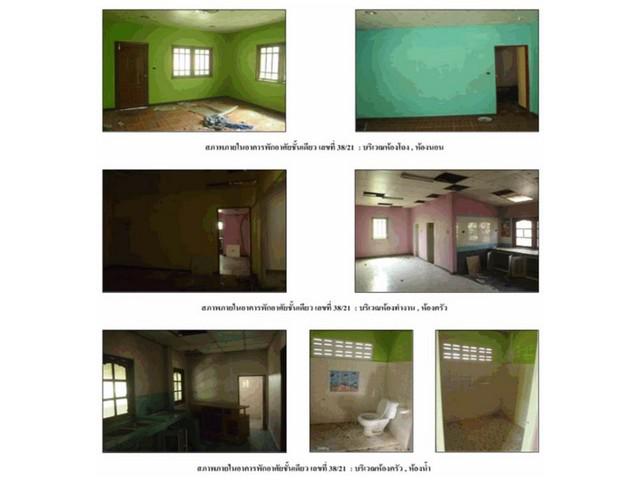 บ้านเดี่ยว 2084000 พังงา ท้ายเหมือง ท้ายเหมือง บ้านเดี่ยว 2084000 พังงา ท้ายเหมือง ท้ายเหมือง