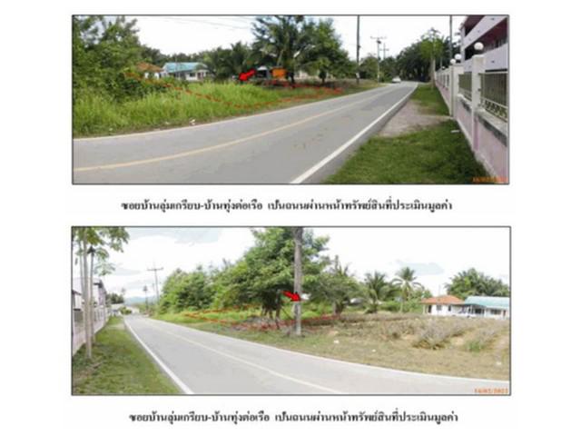 บ้านเดี่ยว 848000 พังงา ทับปุด ทับปุด บ้านเดี่ยว 848000 พังงา ทับปุด ทับปุด